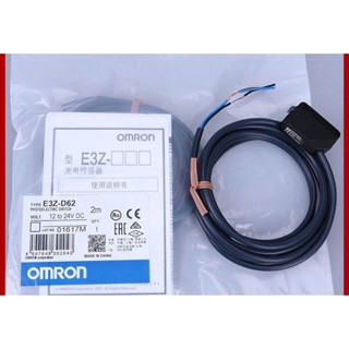 โอมร่อน E3Z-D61 E3Z- D62 Omron พร้อมส่งที่ไทย