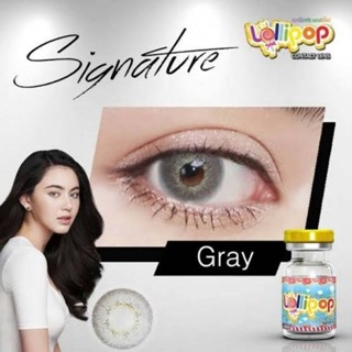 คอนแทคเลนส์ สาย ฝอ. รุ่น Mini Signature สีเทา Gray มีค่าสายตา (0.00)-(-10.00) เปลี่ยนแทนทุกเดือน