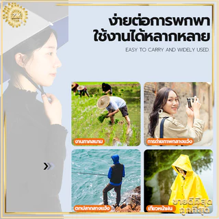 หมวกร่ม ร่มใส่หัว มี 3 ขนาด ตกปลา หมวก/น้ำหนักเบา ป้องกันรังสียูวี สามารถพับเก็บได้ แข็งแกร่ง ไม่แตกหักง่าย
