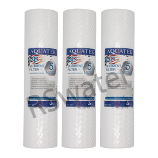 [แพ็ค 3 ชิ้น] ไส้กรองน้ำ ไส้กรองหยาบ พีพี Aquatek Silver USA 10" 5 ไมครอน