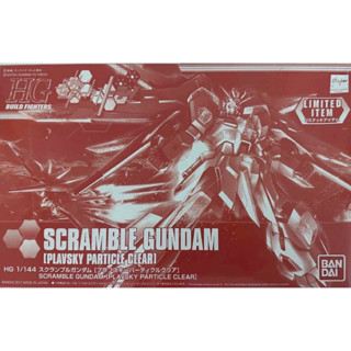 Hg 1/144 Scramble Gundam [Plavsky Particle Clear]