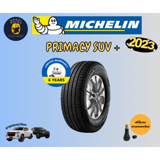 MICHELIN PRIMACY SUV+ (1เส้น) ยางขอบ 16 - 20 ปี2022-2023🔥 245/70R16 265/70R16 235/60R18 265/60R18 265/50R20 ฟรีจุ๊บ!!!