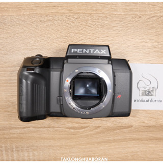 กล้องฟิล์ม Pentax SF7 เฉพาะบอดี้