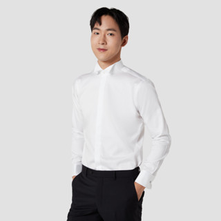 Wing collar Plain shirt (White)