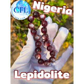 Lepidolite กำไลหินแท้เลพิโดไลต์ สีม่วงแดง เม็ดหิน (11-11.5 มม.) หินลดความเครียด สร้อยข้อมือหินแท้ หินนำโชค หินธรรมชาติ