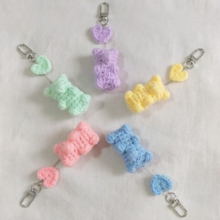 🧸 gummy bear keychain พวงกุญแจ ที่ห้อยกระเป๋า เยลลี่หมี แฮนด์เมด พวงกุญแจถัก พวงกุญแจไหมพรม ตุ๊กตาถัก โครเชต์