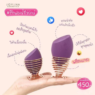 JOVINA Extra Soft Sponge - ฟองน้ำไข่ยักษ์ โจวีน่า