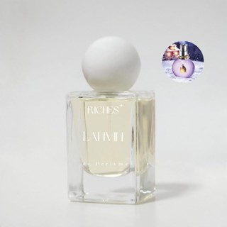 น้ำหอมริชเชสส์ RICHES de Perfume ติดทนยาวนานเกิน12-24ชม.! กลิ่น Lanvin ม่วงในตำนาน เหมือนเป๊ะ ไม่เพี้ยน ไม่โป๊ะ