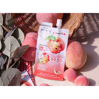 🍑 Smooto Peachy Ice White Collagen Gel สมูทโตะ พีชชี่ ไอซ์ ไวท์ คอลลาเจน เจล 1 กล่อง (40g x 6ซอง) 🍑