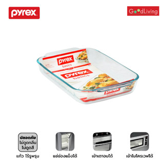 Pyrex ถาดอบแก้ว ขนาด 3qt/ 2.85L Oblong P-00-1105397 (สีขาวใส)