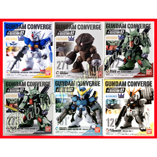 ☢ พร้อมส่ง ☢ [เลือกแบบได้] FW Gundam Converge 10th Anniversary Selection 02 Bandai Candy toy JP กันดั้ม ของใหม่ นำเข้า