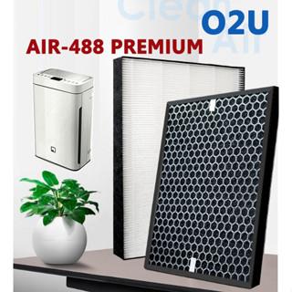 ชุดไส้กรองอากาศแอคทีฟคาร์บอน IKIN แบบแยก 2 ชิ้น ทดแทนใช้สำหร…