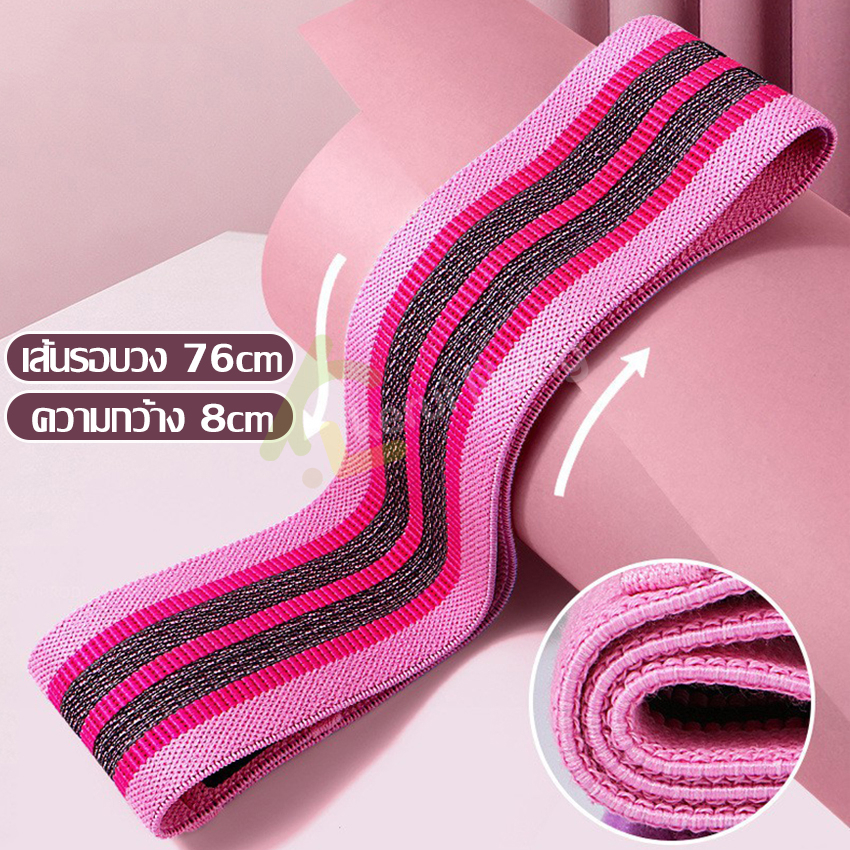 Cobbe ยางยืด ยางยืดสะโพก resistance band สายยางยืดแรงต้าน จับได้ถนัดมือ ยางยืดสะโพก resistance band ยางยืดโยคะ มี 3 สี - รูปที่ 7