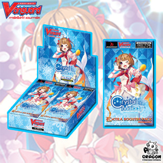 [แวนการ์ด] เบอร์มิวด้า V-EB11 Crystal Melody