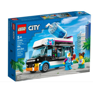 LEGO City Penguin Slushy Van 60384