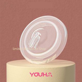 ฝาปิดไดอะแฟรม สำหรับ YOUHA Plus