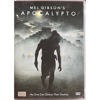 Apocalypto (2006,DVD)/อะพอคคาลิพโต้ ปิดตำนานอารยชน (ดีวีดีซับไทย)