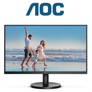 MONITOR (จอมอนิเตอร์) AOC 27B3HM/67 - 27" VA FHD 75Hz รับประกัน 3 - Y