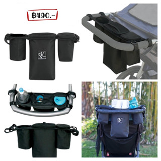 กระเป๋าจัดระเบียบรถเข็นเด็ก ยี่ห้อ JL CHILDRESS CUPS N COOL DELUXE STROLLER CONSOLE