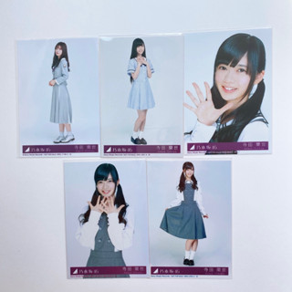 Nogizaka46 Terada Ranze Photo