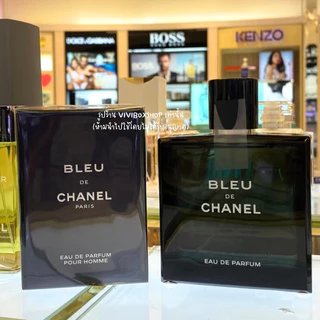Chanel Bleu De Chanel Eau De Parfum ผลิต 2025 👑 ป้ายคิงเพาเวอร์แท้ 💯 จาก King power [VIVIBOXSHOP]