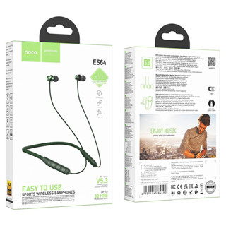 HOCO ES64 sport wireless earphones หูฟังบลูทูธ คล้องคอ  V5.3