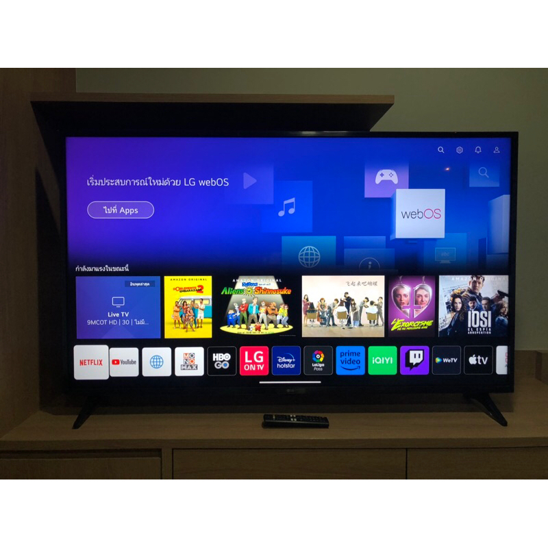 LG TV Smart UHD 4K รุ่น 55 นิ้ว สภาพใหม่มภาพสวยคมชัด เชื่อต่อWifi ดูหนังฟังเพลง ดูNดูYoutube สภาพเหมือนใหม่มือสอง
