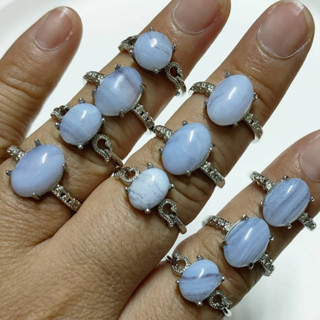 แหวนหินบลูเลซอาเกตทรงรี กลมแบน Blue Lace Agate