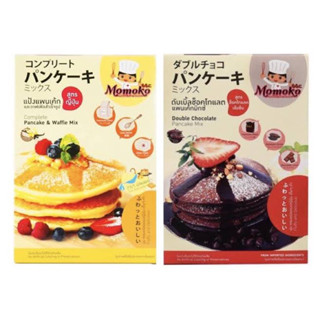 momoko double chocolate pancake mix / pancake mix 300 g. แพนเค้กมิกซ์/ดับเบิ้ลช็อกโกแลตแพนเค้กมิกซ์