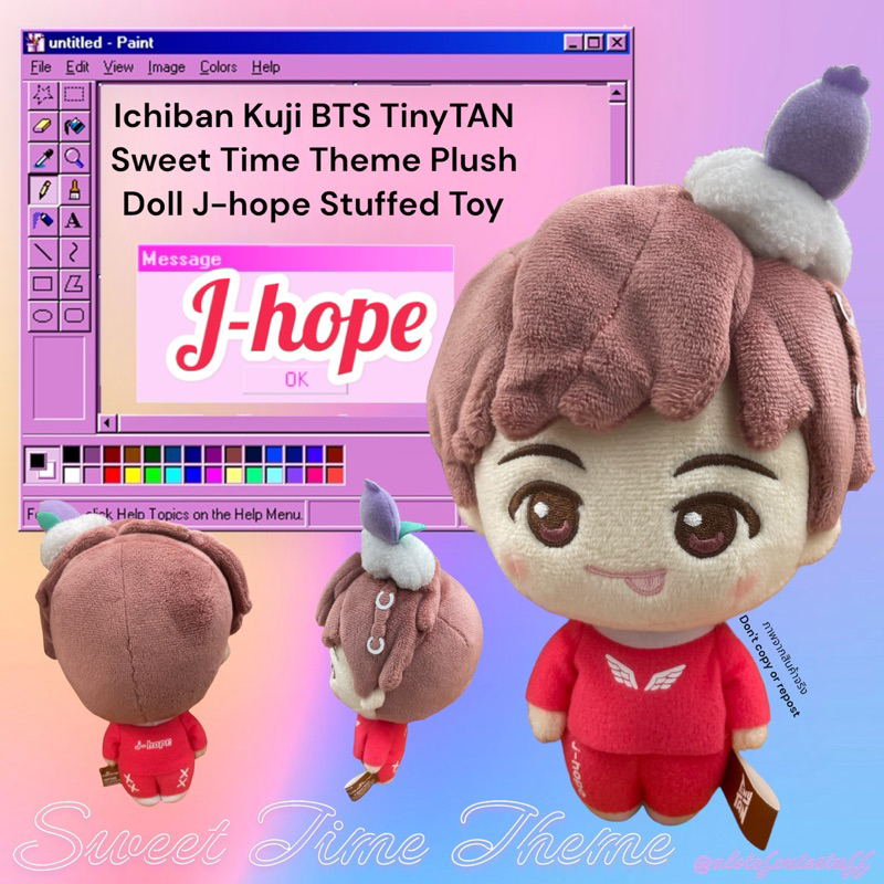 ตุ๊กตาพี่โฮป เจโฮป BTS TinyTAN ลิขสิทธิ์แท้✅ (Ichiban Kuji BTS Tiny TAN Sweet Time Theme Plush Doll 