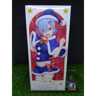 (ของแท้) รี ซีโร่ เรม ชุดคริสมาส Rem - Re:Zero Original Winter Renewal Ver.