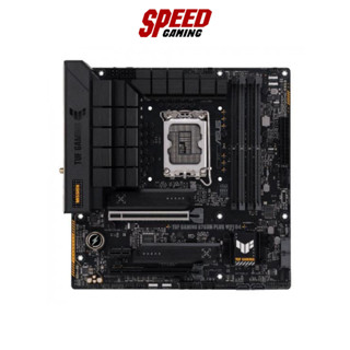 ASUS MAINBOARD TUF GAMING B760M-PLUS WIFI DDR5 LGA1700 / By Speed Gaming