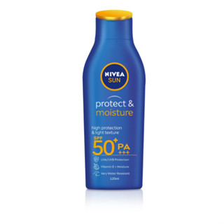 NIVEA นีเวีย ซัน โพรเทค แอนด์ มอยส์เจอร์ บอดี้ SPF50+ PA+++ ผลิตภัณฑ์ป้องกันแสงแดด สำหรับผิวกาย 125 มล.