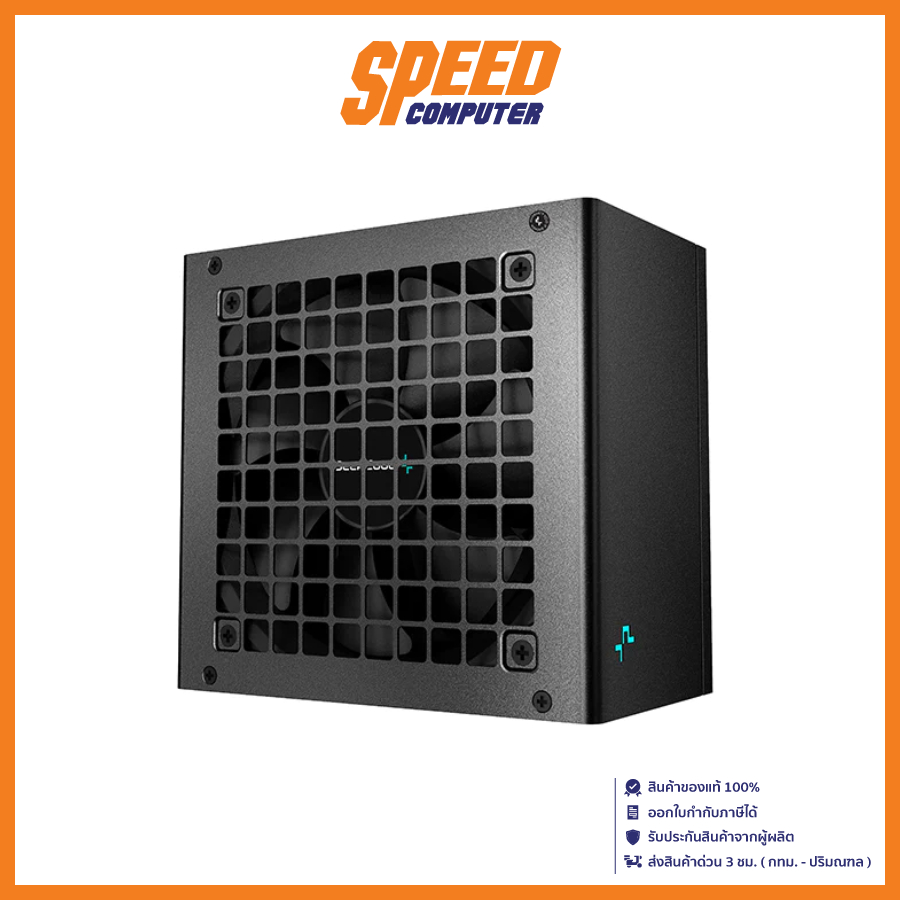 POWER SUPPLY (อุปกรณ์จ่ายไฟ) DEEPCOOL PK650D (650W) (80 PLUS BRONZE) / By Speed Computer