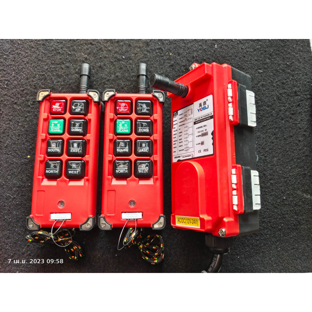 รีโมทเครน YDBJ F21-E1B 12V  1สปีด 6ปุ่ม รีโมทรถสไลด์