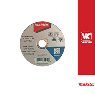 Makita แผ่นตัดเหล็ก A-85123 4"x2 มิล makita