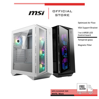 MSI เคสคอมพิวเตอร์ MSI CASE MPG GUNGNIR 110R WHITE / Black