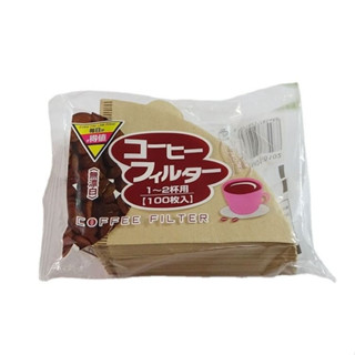Coffee filter กระดาษดริปกาแฟ กรวยตัด ห่อ100ชิ้น ไม่ฟอกสี