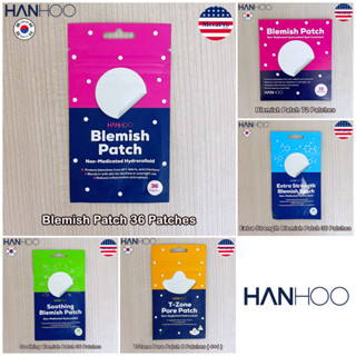 Hanhoo® Blemish Patch แผ่นแปะสิว Acne Pimple Patch ลดสิว สิวยุบ