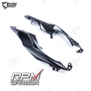 ประกบท้าย RPM Carbon Tail Side Fairings : for Suzuki GSX-R 1000 2017+