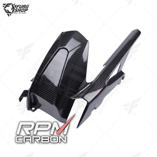 บังโคลนหลัง/บังโซ่ RPM Carbon Rear Fender/Chain Guard : for Suzuki GSX-S 750 2017+