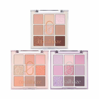 [Coralhaze] Mood Blending Shadow Palette พาเลตต์อายแชโดว์ 7.3 กรัม