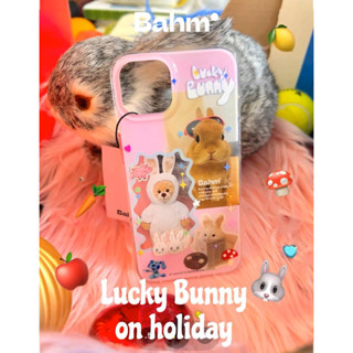 เคสไอโฟน Bahm case lucky bunny🥕 ของแท้💯| Bahm case iphone