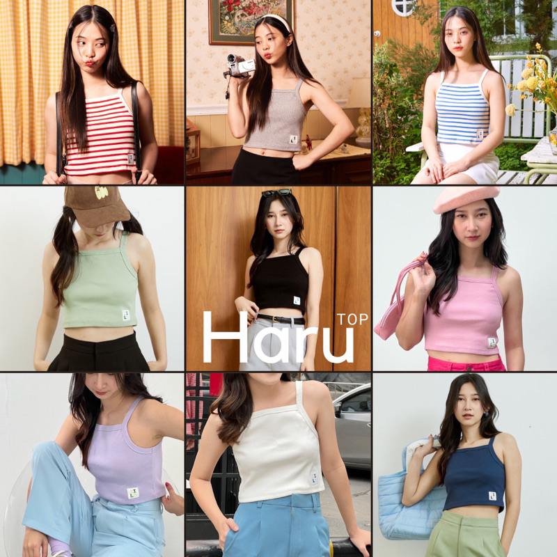 Jiwliw | Haru Top เสื้อสายเดี่ยวผ้าร่อง – โปรปัง