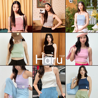 Haru Top เสื้อสายเดี่ยวผ้าร่อง