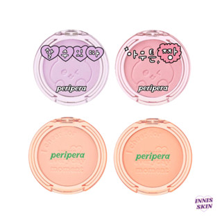 (แท้/พร้อมส่ง) Peripera Pure Blushed Sunshine Cheek 4.2g