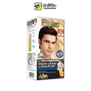 Bigen Men One Push Dark Brown Hair Color Cream 103 บีเง็นครีมเปลี่ยนสีผมเมนส์วันพุชน้ำตาลเข้ม 103