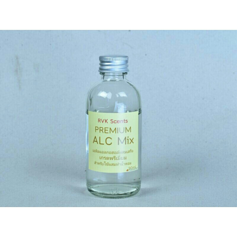 ALC Mix เอทิลแอลกอฮอล์ผสมเสร็จ เกรดพรีเมี่ยม สำหรับใช้ผสมทำน้ำหอม ขนาด 90 ml.