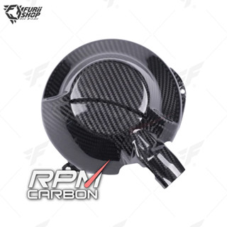 ครอบเครื่อง RPM Carbon Engine Cover : for Yamaha XSR900 2022+