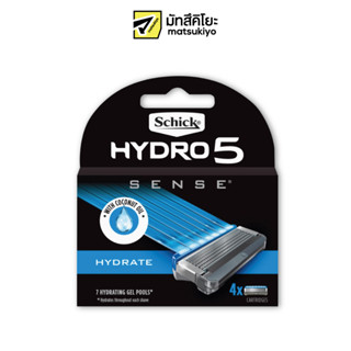 Schick Hydro5 Sense Hydrate Skin Razor Refill 4pcs. ชิคไฮโดร5เซ้นไฮเดรทสกินเรเซอร์รีฟิล 4ชิ้น